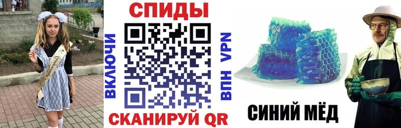 АМФ 98%  даркнет сайт  Удачный 