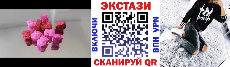 mega   Удачный  Экстази Punisher 