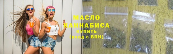 MDMA Premium VHQ Арсеньев