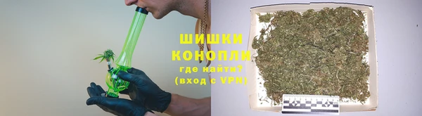 кокаин Армянск