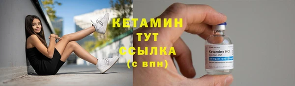 винт Балахна
