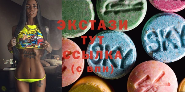 дурь Аркадак