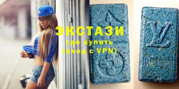 кокаин Армянск