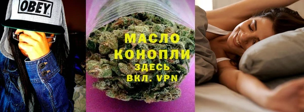 кокаин Армянск