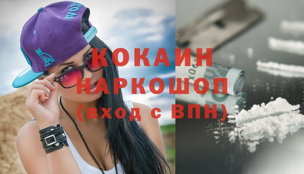 дурь Аркадак