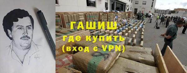 дурь Аркадак