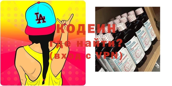 дурь Аркадак