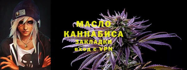 дурь Аркадак