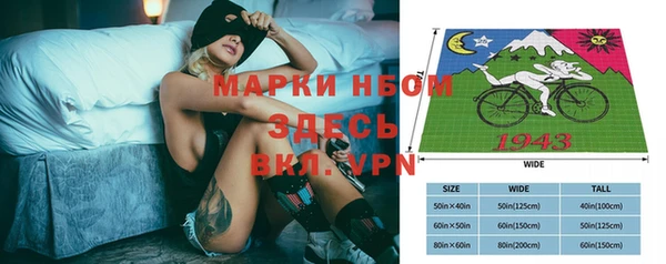 дурь Аркадак