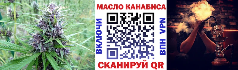 Дистиллят ТГК Wax  Удачный 